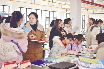 帶編招人 學前教育類畢業生求職季，機遇與挑戰并存